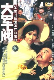 鲍鱼视频