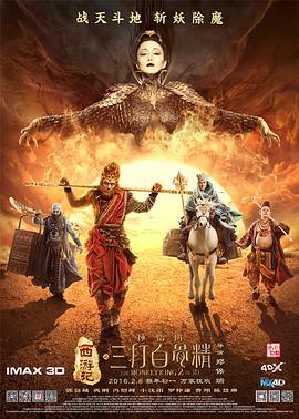 鲍鱼视频